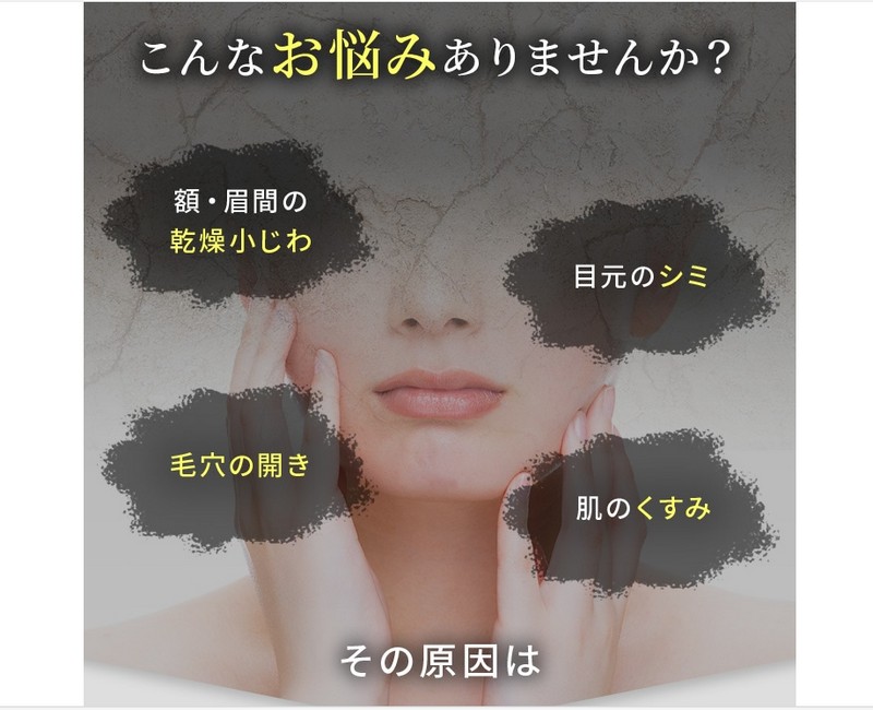 ����l�肠��݃p�b�P�[�W�yR-FACE BFT PACK�z���T�C�g